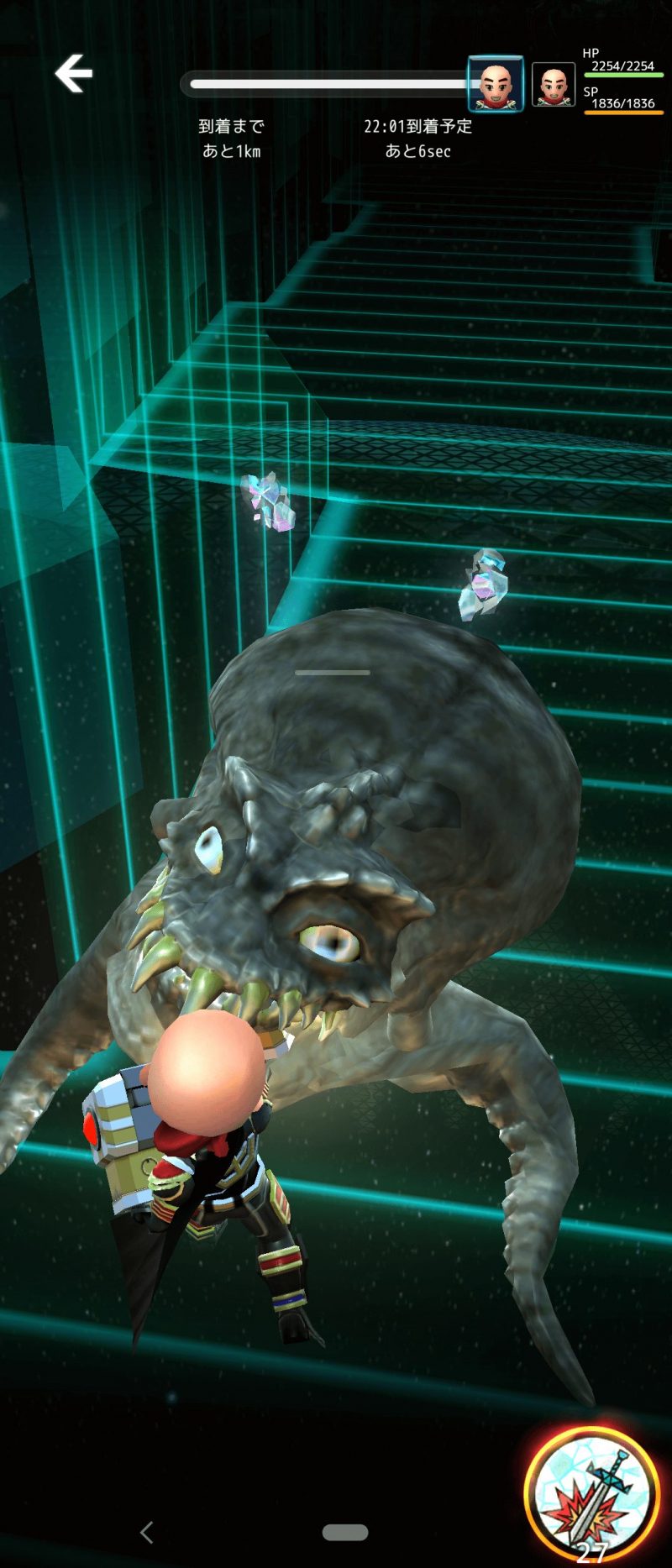 画像に alt 属性が指定されていません。ファイル名: Screenshot_20201029-220148-800x1867.jpg