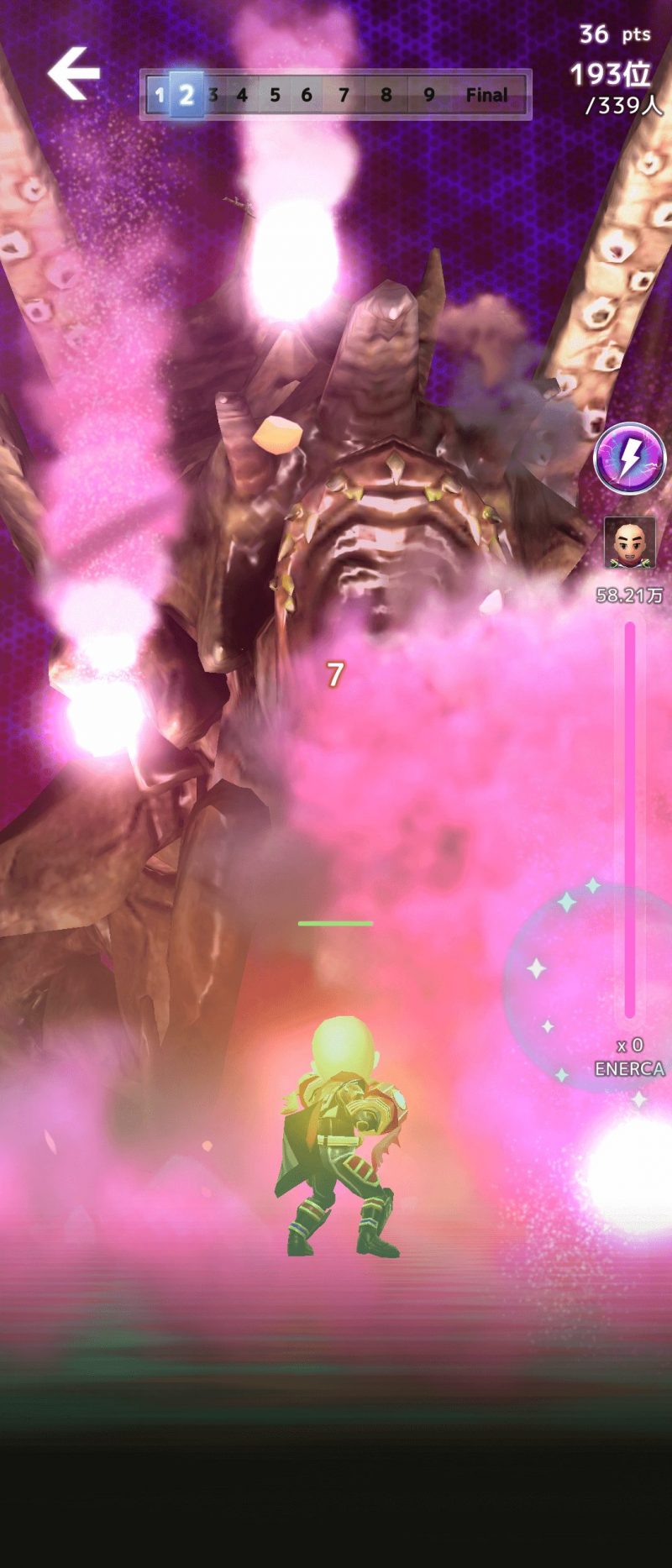 画像に alt 属性が指定されていません。ファイル名: Screenshot_20201030-024905-800x1867.jpg